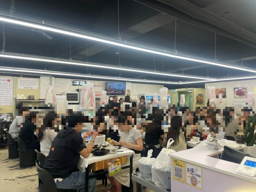 옥천뼈구이 농민뜨끈이 갈마점 사진 6