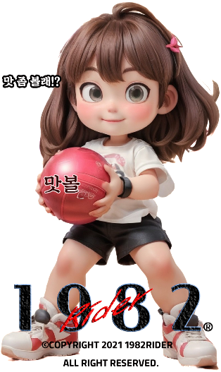 투썸플레이스 원주무실DT점 사진 1