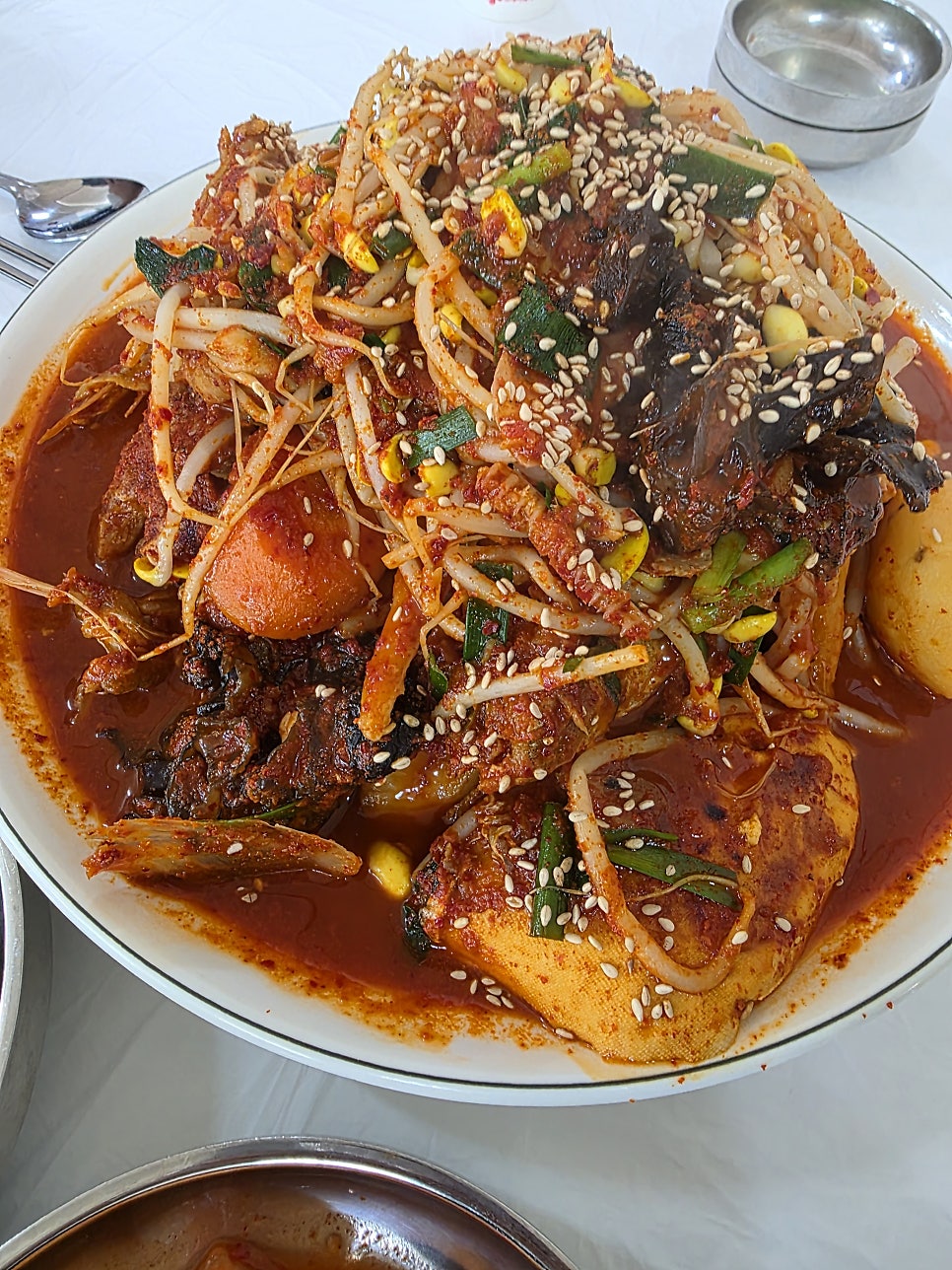 성산대구머리찜 사진 1