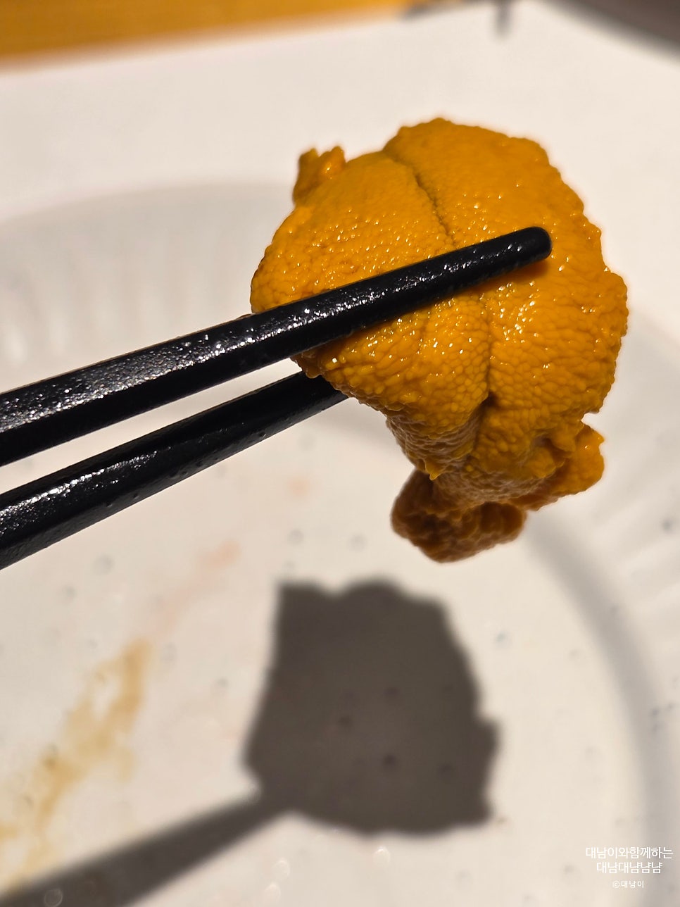 마구로테이블 사진 5