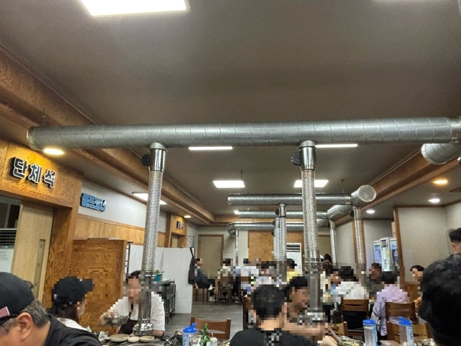 까치솥단지숯불촌 안동본점 사진 2