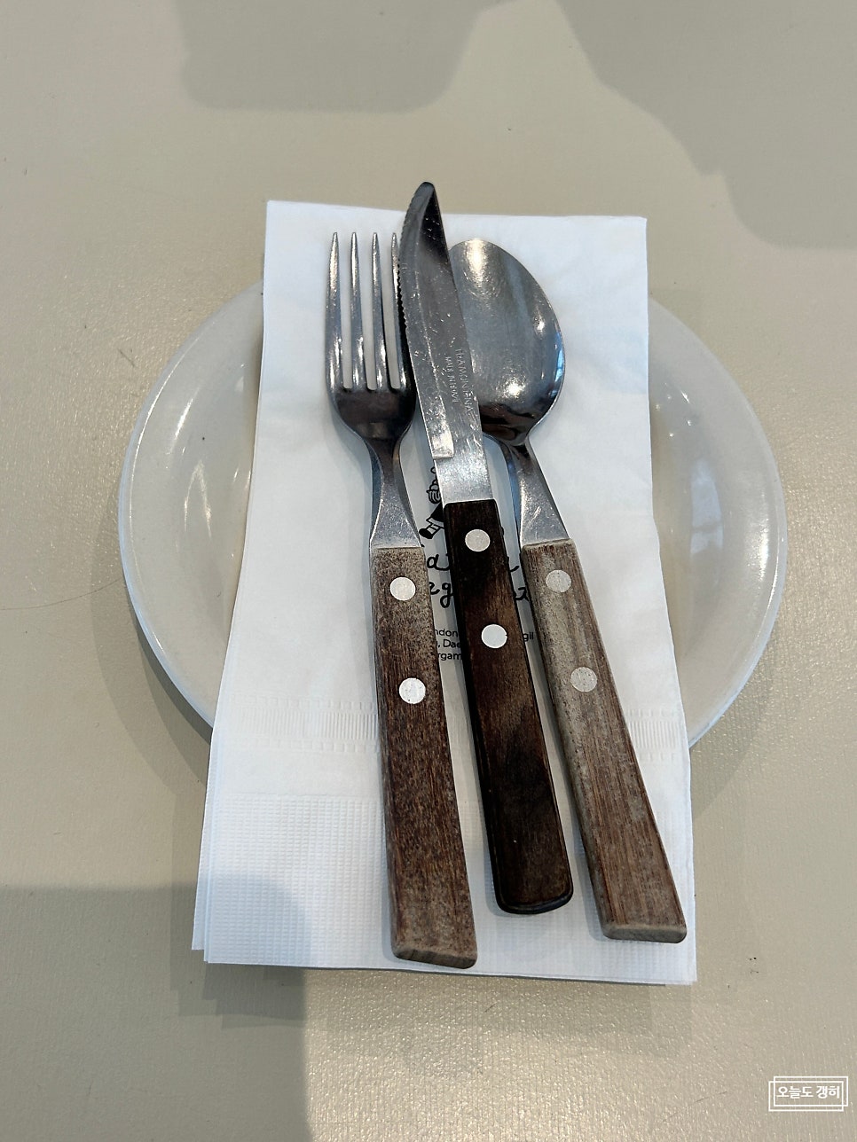 베르가못 사진 5