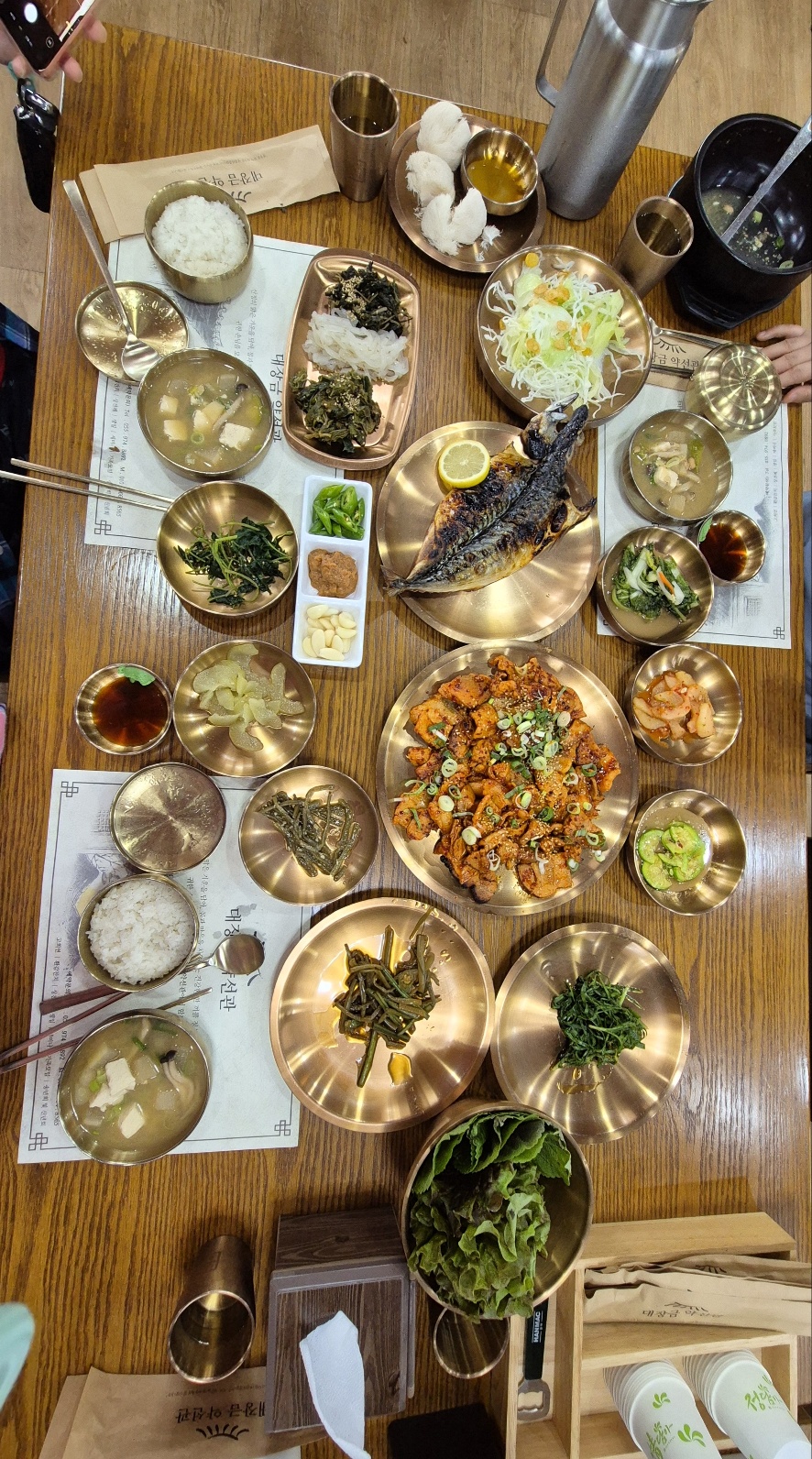 대장금약선관 사진 3