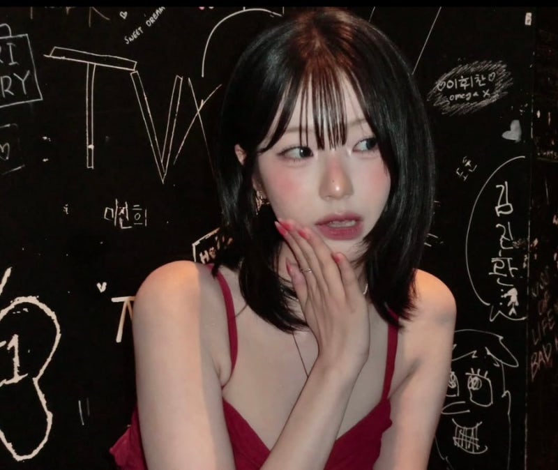 프로미스나인 백지헌 중단발 레이어드컷 분석: 거지존 극복하는 앞머리 사이드뱅 스타일링 ....