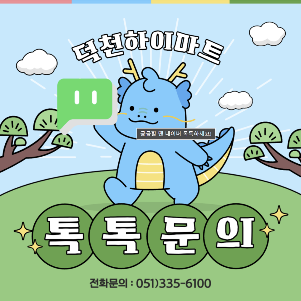 노바 사진 3