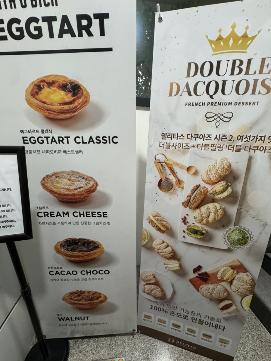 카페샵오팔 사진 3