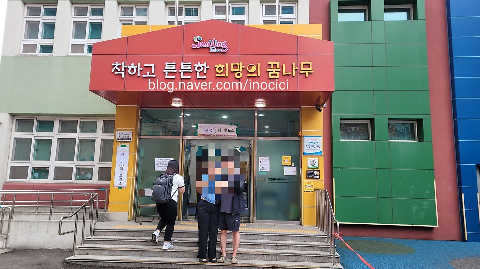 마실 사진 3