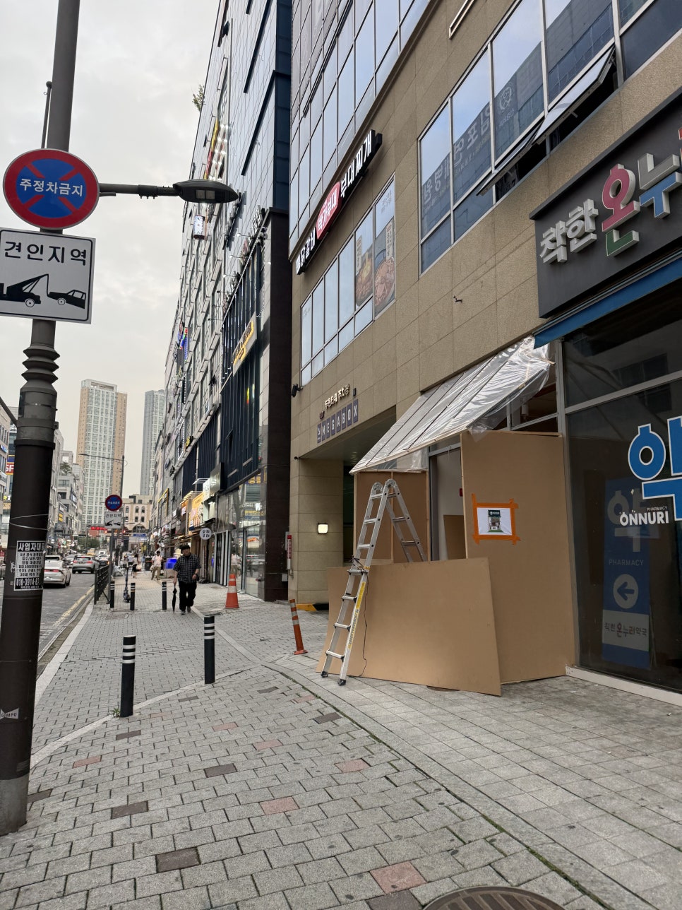 뼈로짚 김포 구래본점 사진 2