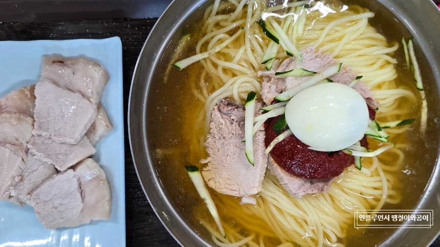 찬밀면 사진 1