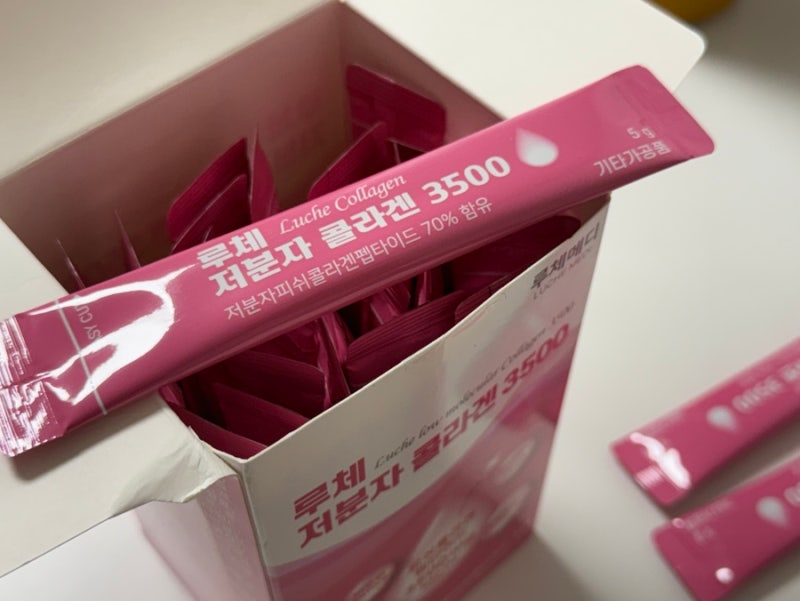 루체 초저분자콜라겐 피부영양제 콜라겐고르는법