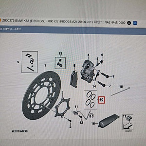 13년식 f800gs 최근정비내역 ,  오일교체,브레이크오버홀,브레이크패드교체,양쪽스위치뭉치교....