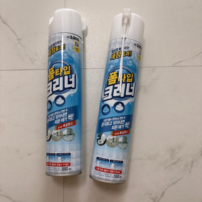 다이소 폼타입 클리너 후기, 화장실 청소템 인정