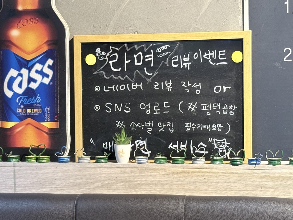 서서곱창 사진 5