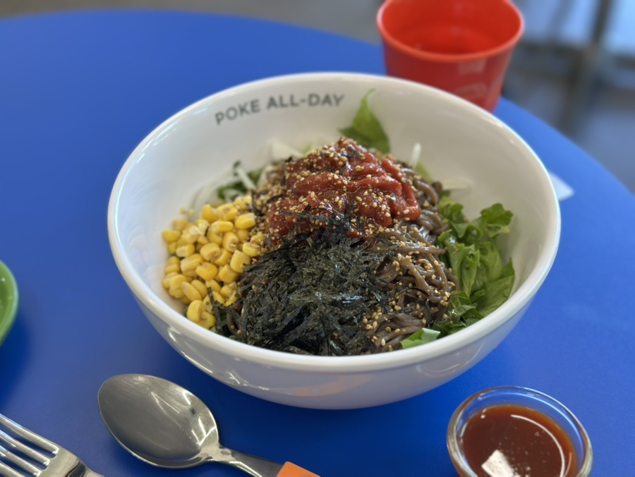 포케올데이 백석점 사진 6