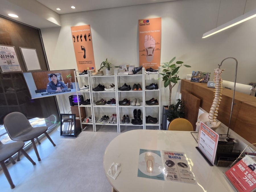 피트 사진 4
