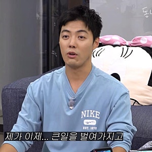 강남 나이, 아내 이상화와 몇 살 차이일까? 의외로 모두 놀라는 프로필