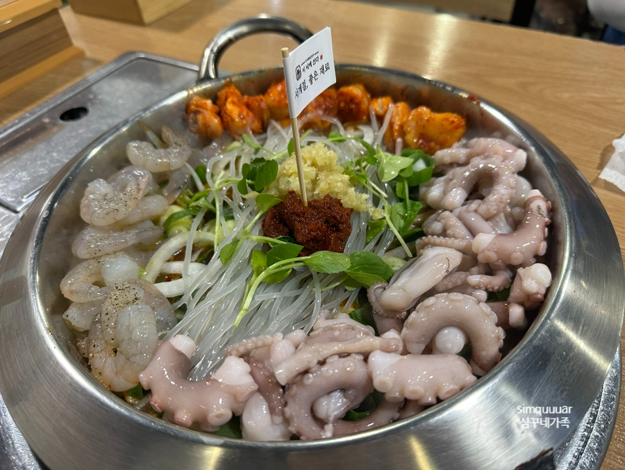 이낙에산다 사진 6