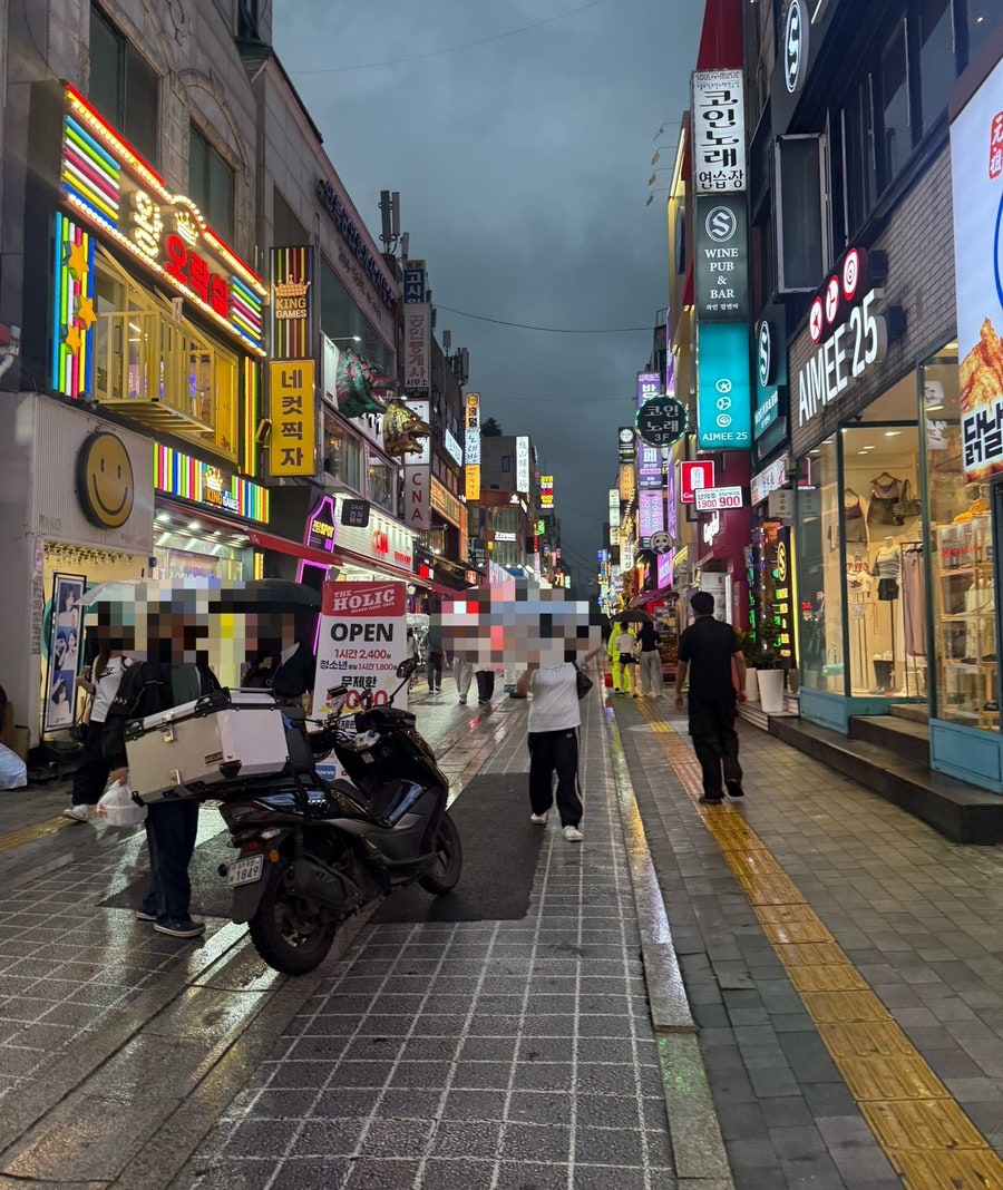 육회독존 수원역점 사진 2