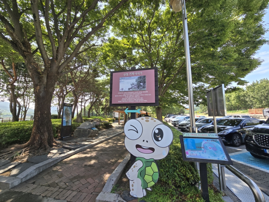 일송횟집 사진 4