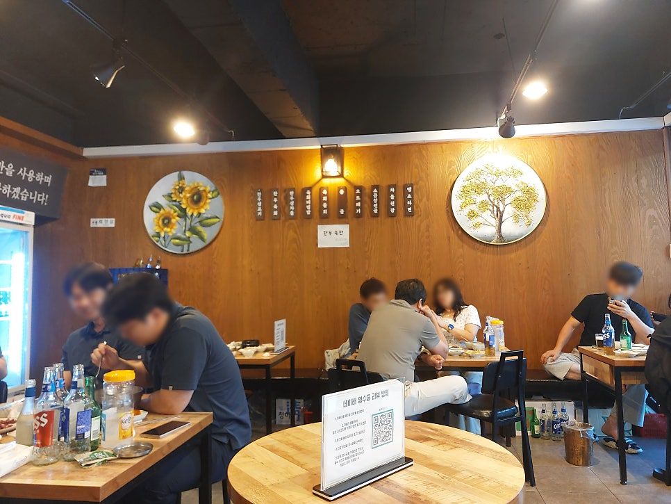 형제뭉티기 사진 2