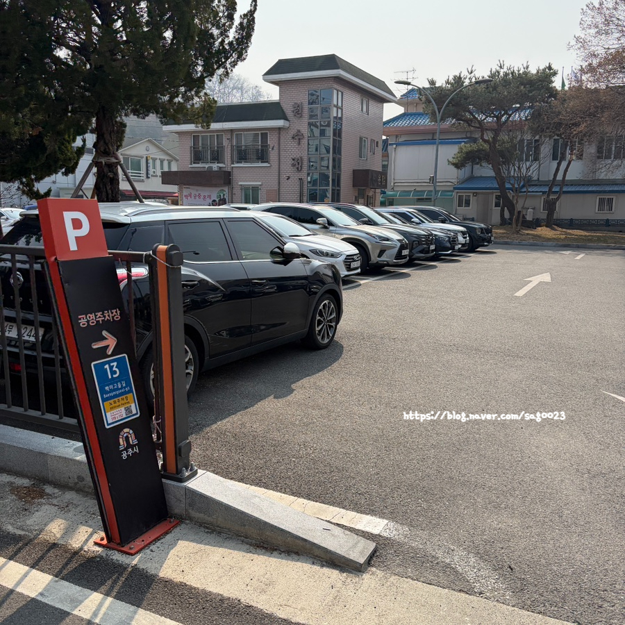 매향 사진 4