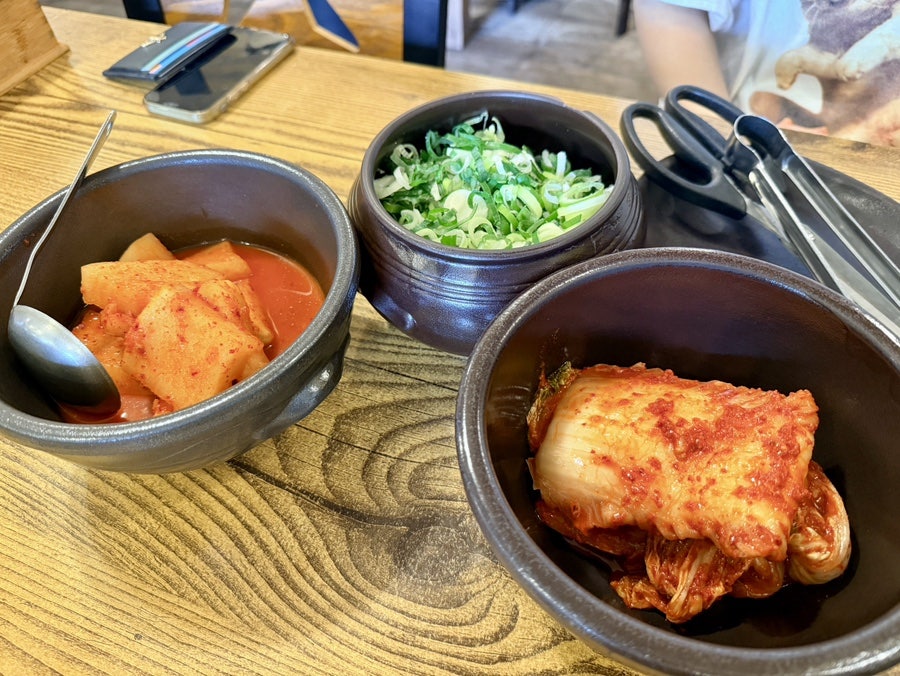 곰이빠진탕 사진 5