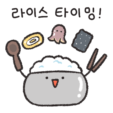 영진돈 사진 1