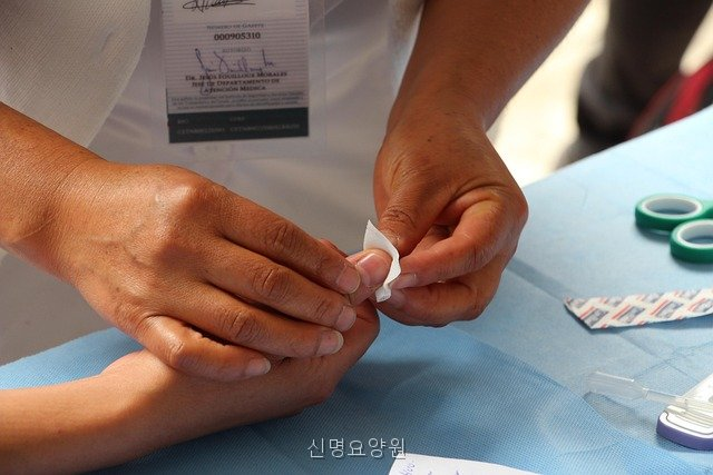 신명요양원 사진 5