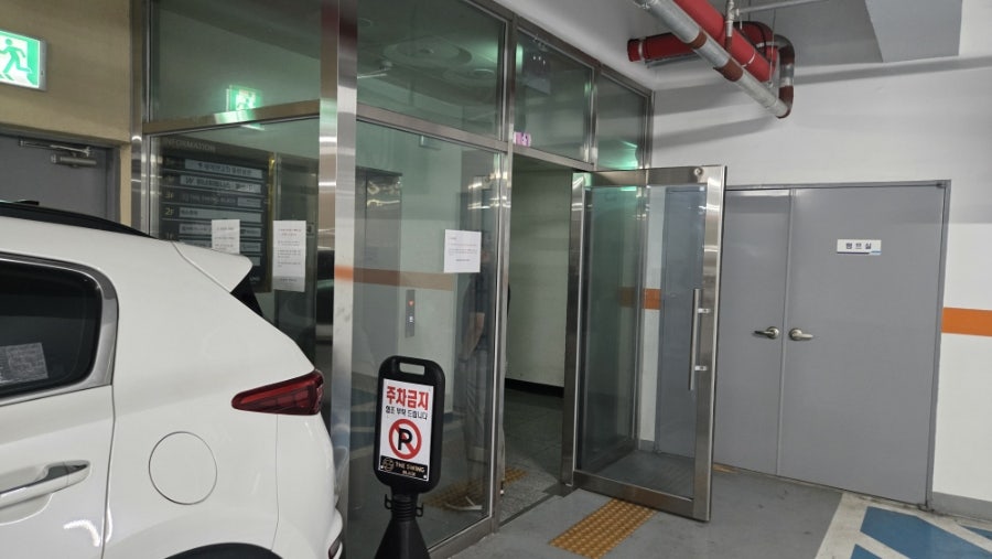 고향 엄마손 생바지락 칼국수 동탄영천점 사진 4