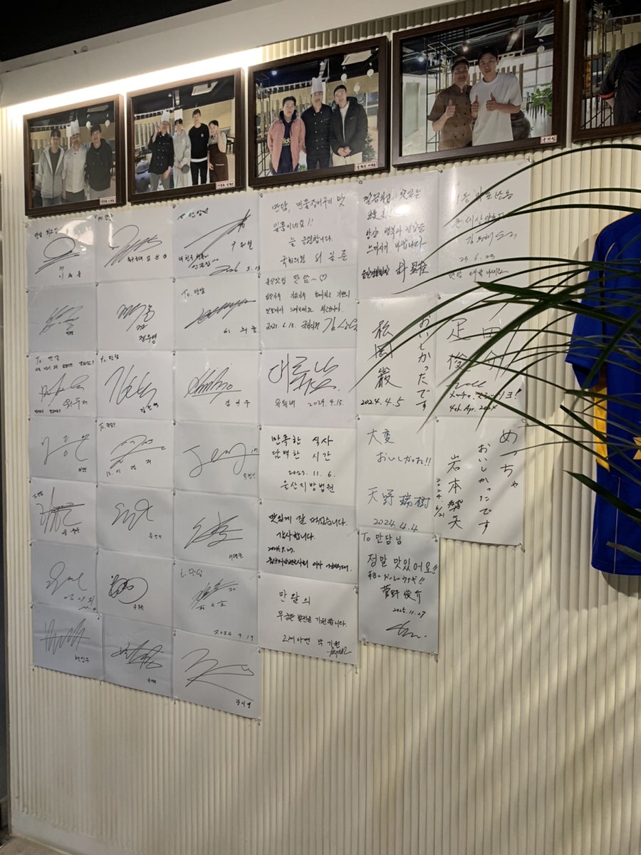 만담 사진 3