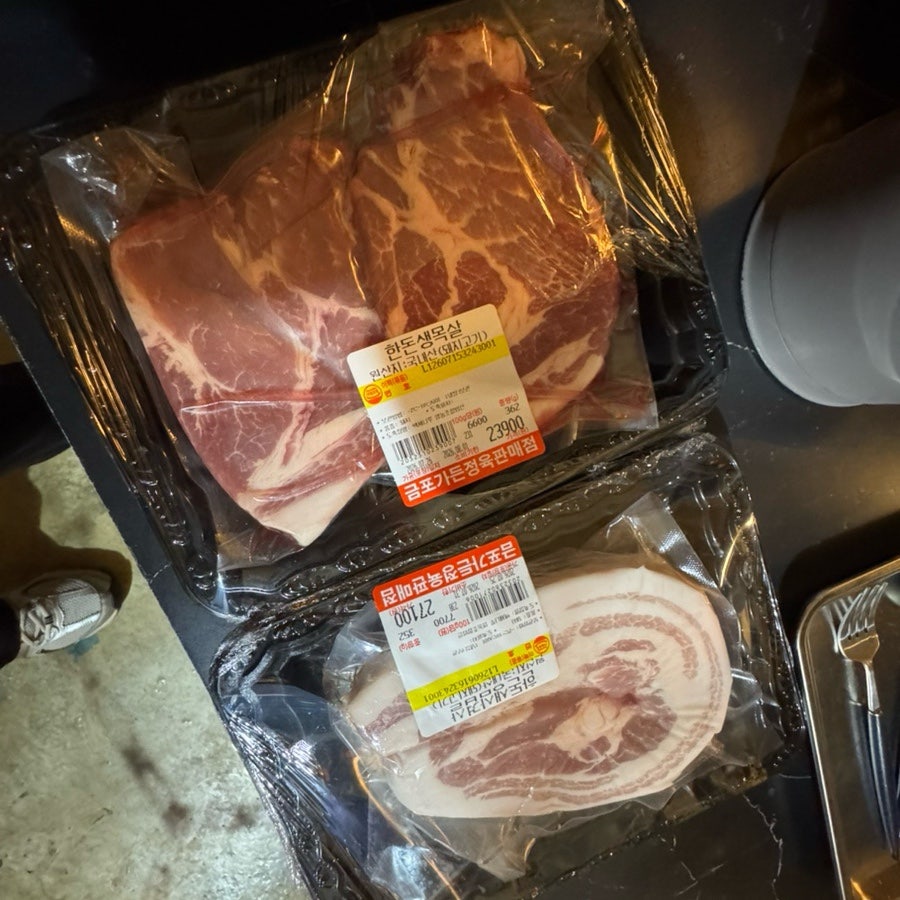 금포가든 사진 5
