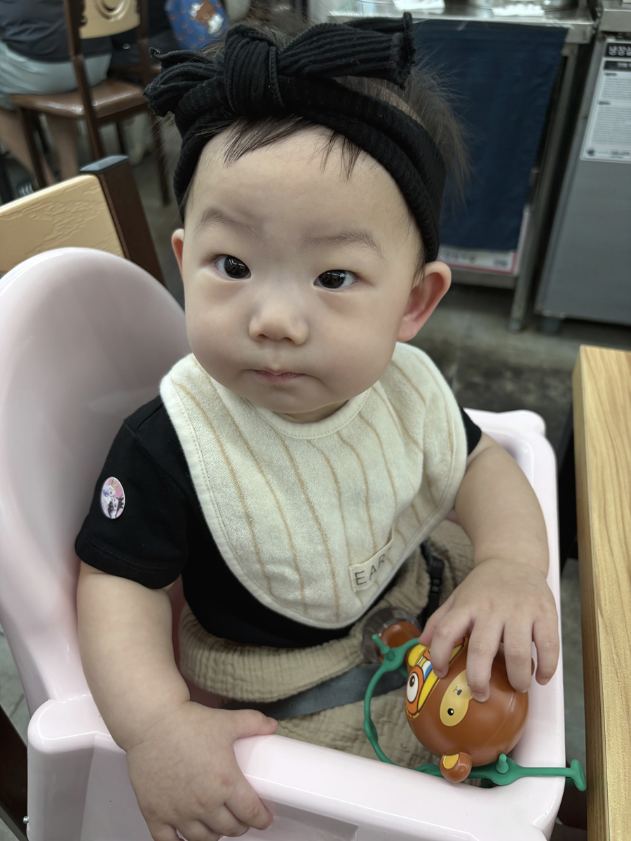 남산제면소 사진 6