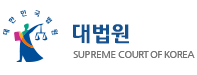 [대법원판결] 보험 만기 후 사망해도…사고가 보험기간 내 발생했다면 보험금 지급