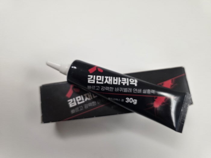 큰바퀴벌레 서식지 박멸 효과 높이는 핵심 관리법