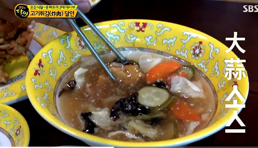 영흥루 사진 4