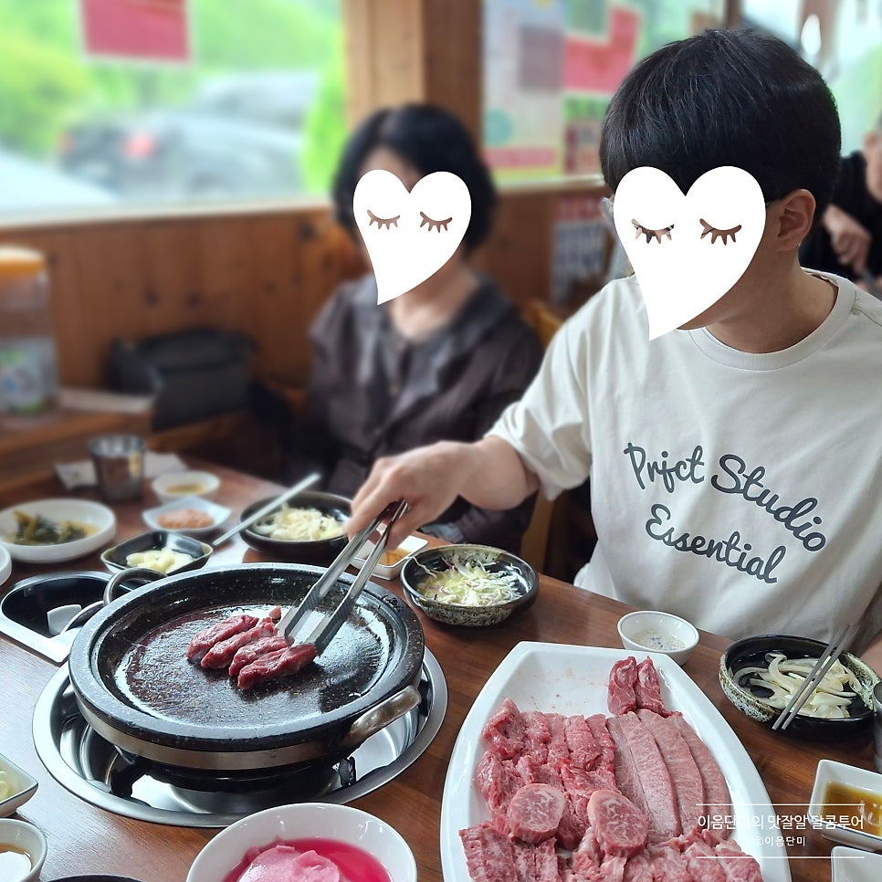 바래기암소한마리 사진 4