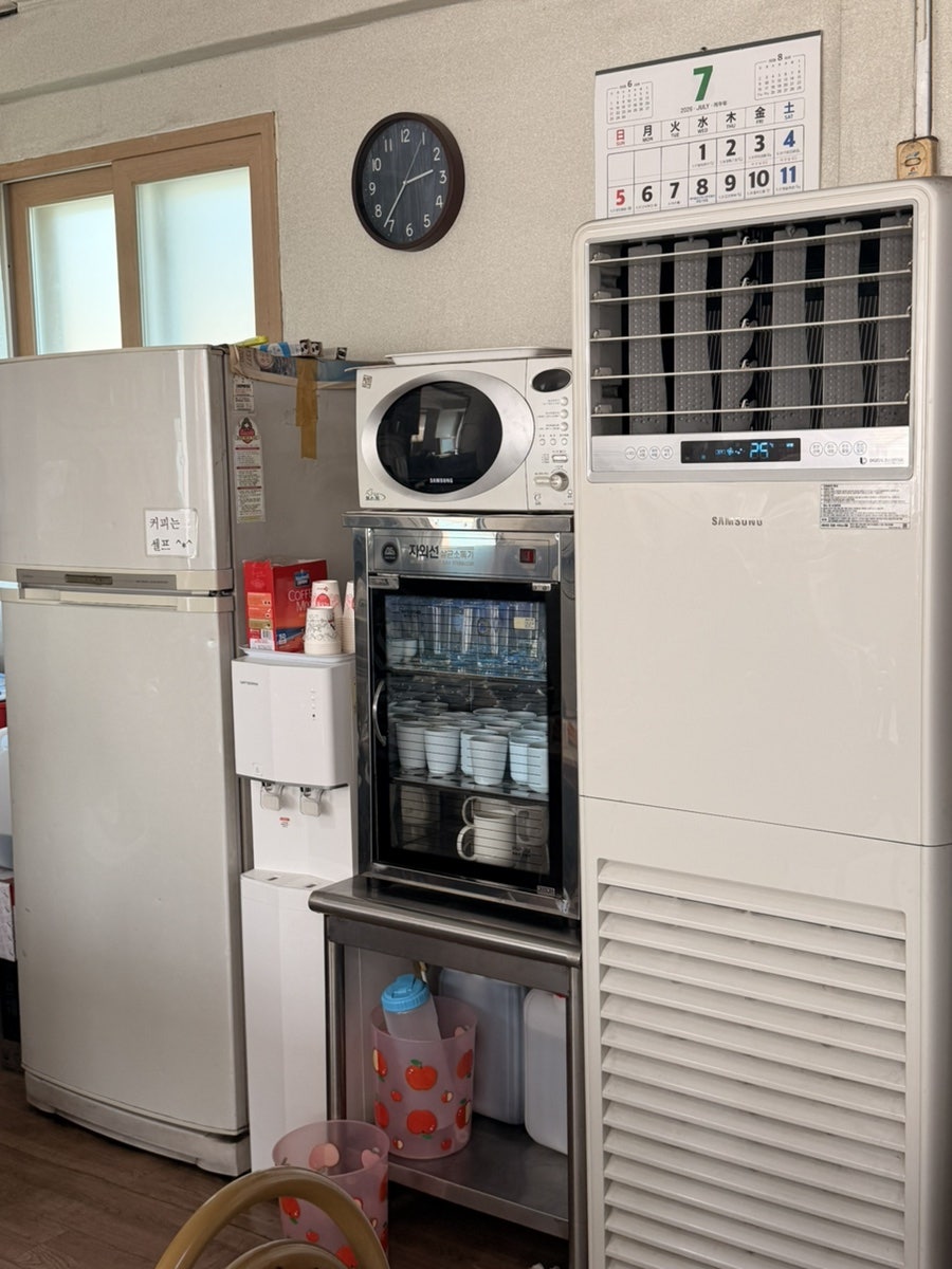 해동반점 사진 3