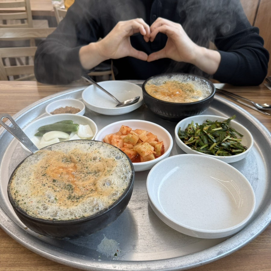 원조굴뚝배기전문점 사진 2