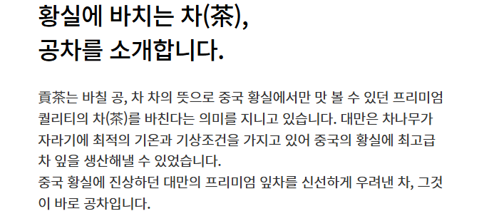황실 사진 2