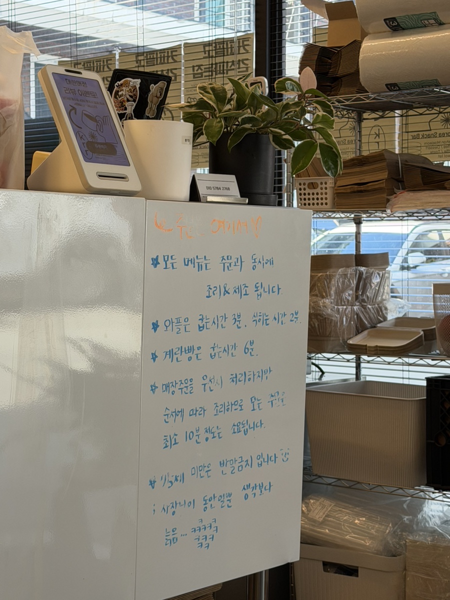 대한매점 사진 4
