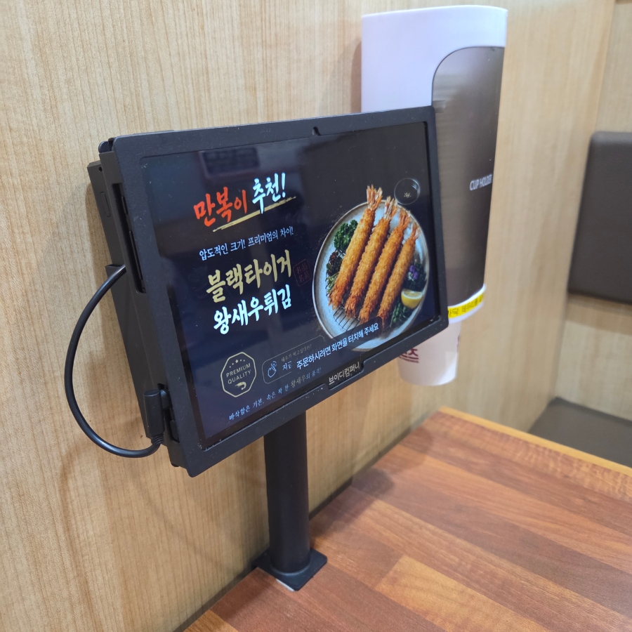 만복이쭈꾸미 낙지볶음 본점 사진 2