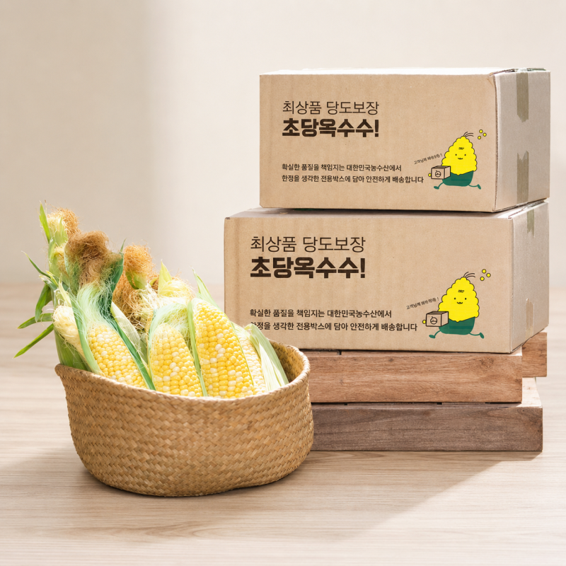 초당옥수수 뜻부터 생 초당옥수수 보관법까지 국내산 고당도 제품 소개