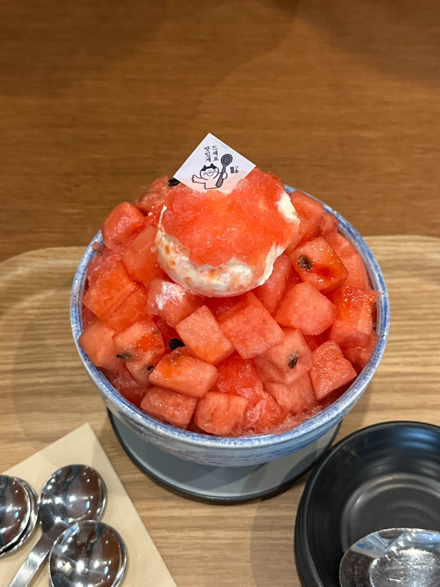 떡빙소 사진 1