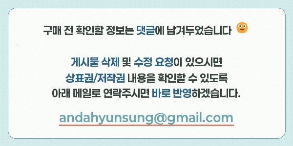 아늑 호텔 대전 용전 2 사진 3