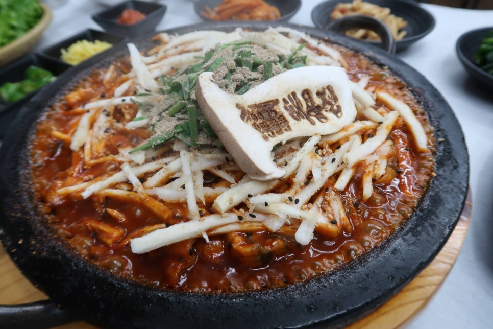 해용집 사진 6