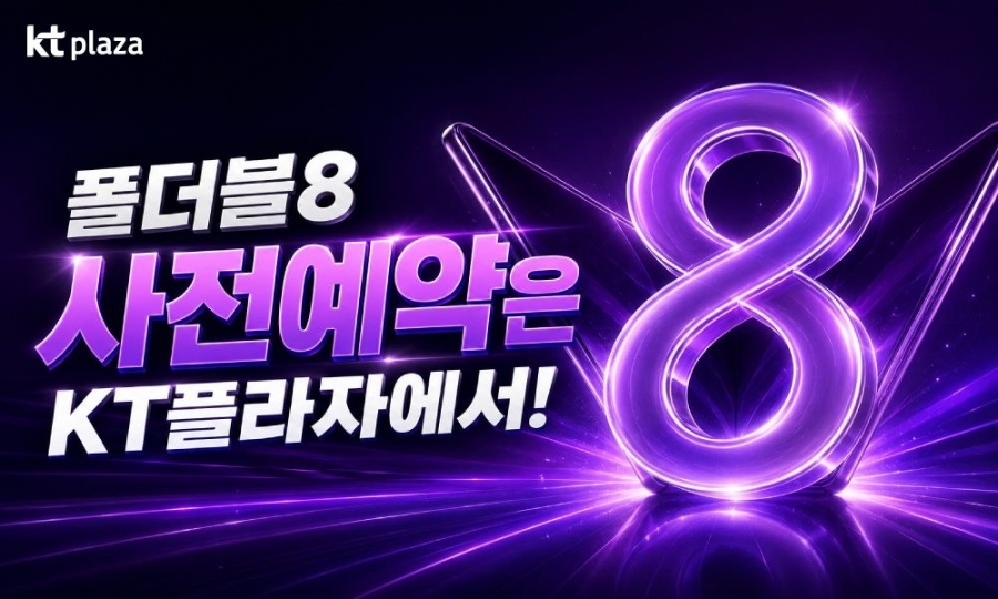 초이스 사진 1