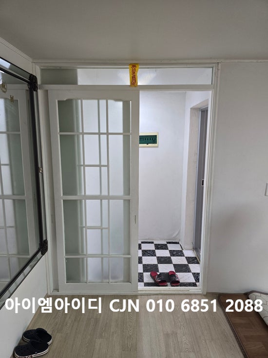 아이엠 사진 3