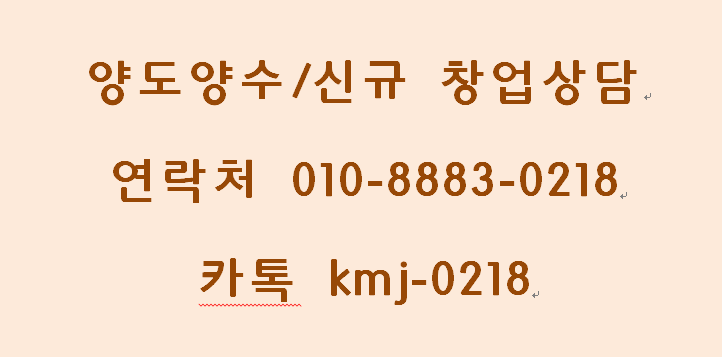 바른연어 사진 1