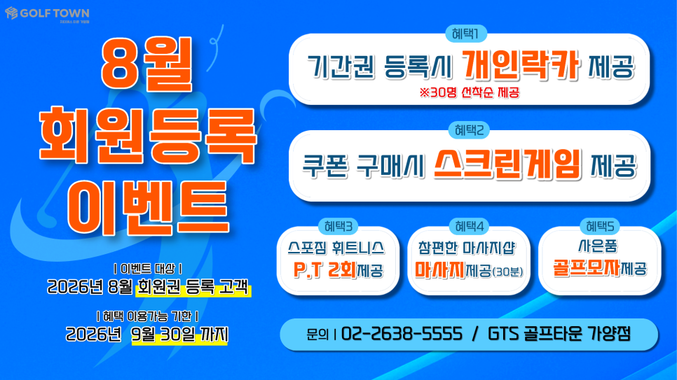 인하 사진 5