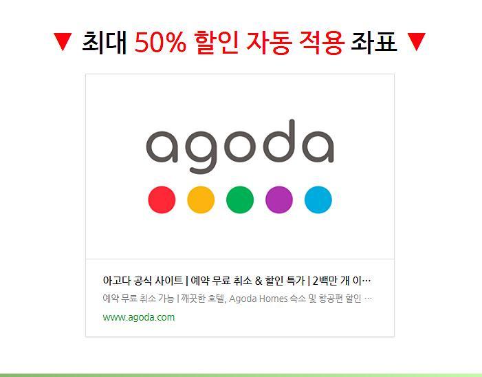안가여관 사진 3